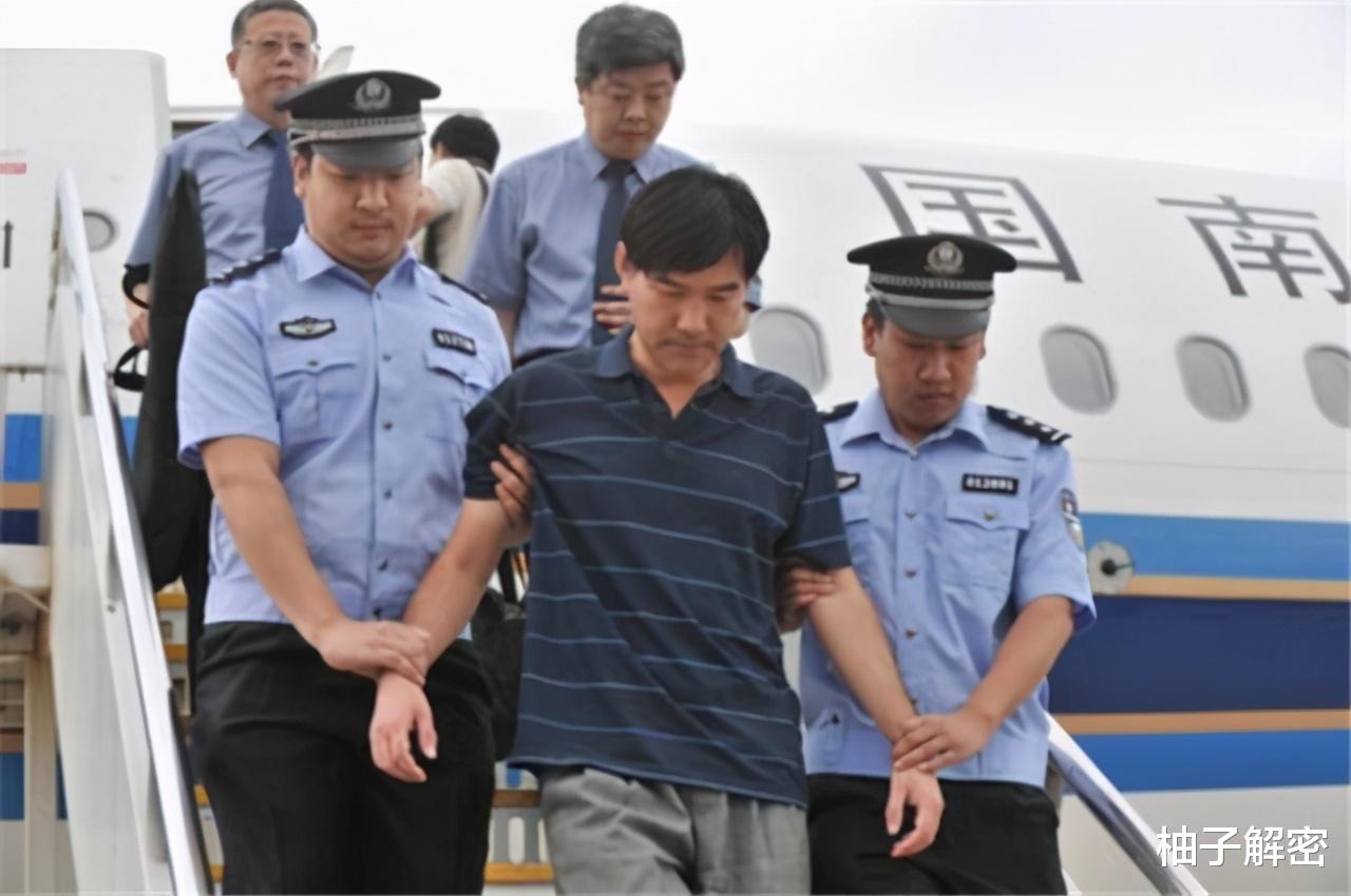 首次！中國“獵狐行動”5位工作人員在美遭遇拘捕-圖4