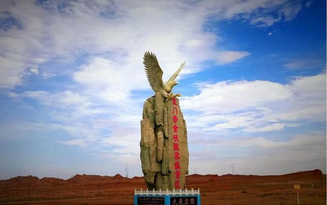 中国房价最低城市，2000元就能买一套房，却没有多少人想要买