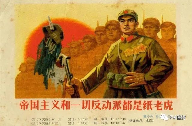 芯片|德国半导体巨头英飞凌发声称,愿为中国供应芯片?