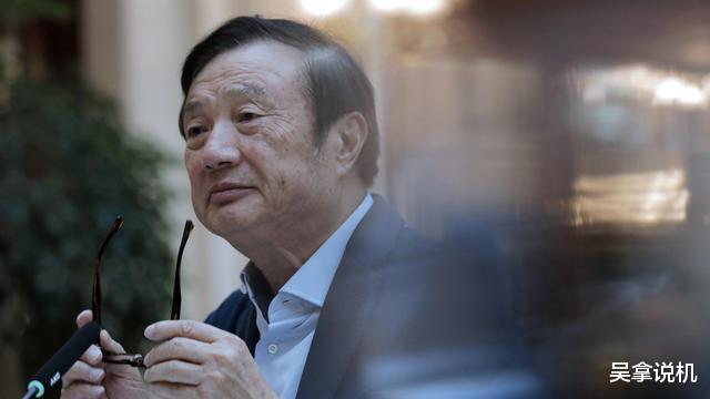 任正非：任正非果然没有骗人！世界首富突然宣布，外媒：特朗普听了想骂人