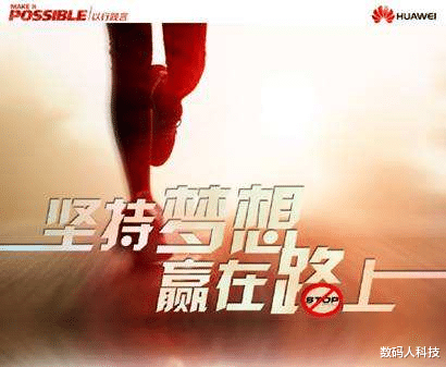 芯片|华为再度霸气官宣!继麒麟9000后:海思3nm芯片取得新突破