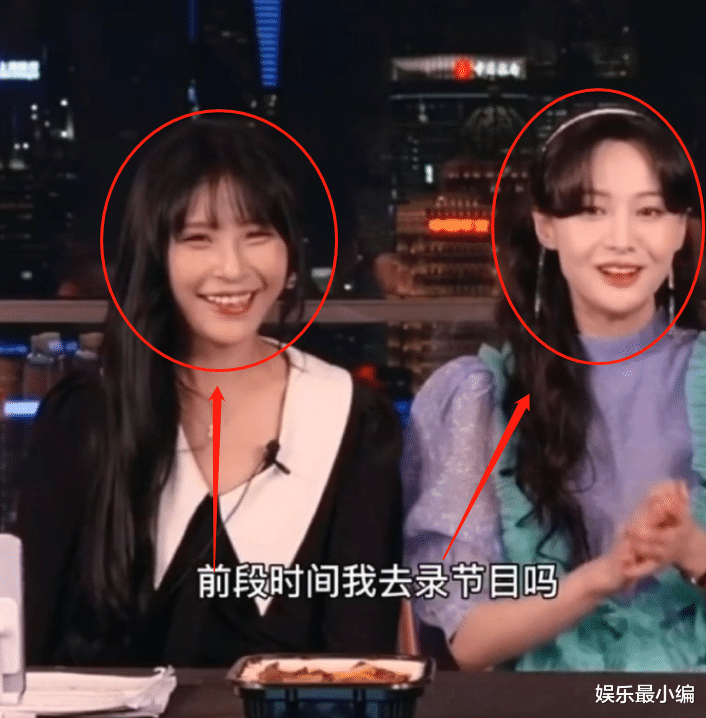 郑爽|网红和明星的壁垒有多厚？郑爽和网红合体直播，区别全在表情上了