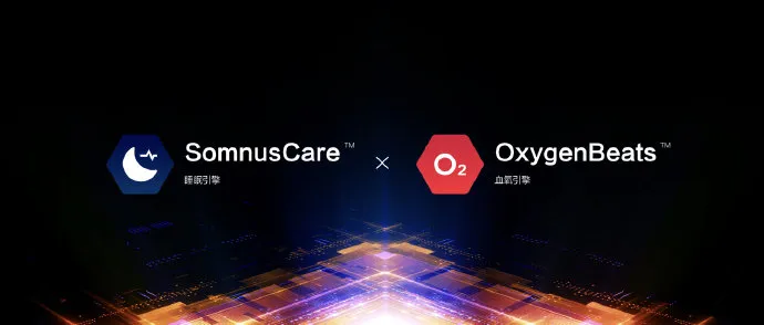 华米|华米用新旗舰手表传递强信号：专业主义和长期主义的胜利