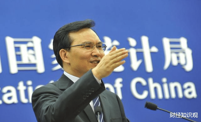 「基尼系数」中国贫富差距有多大？国家统计局告诉你答案