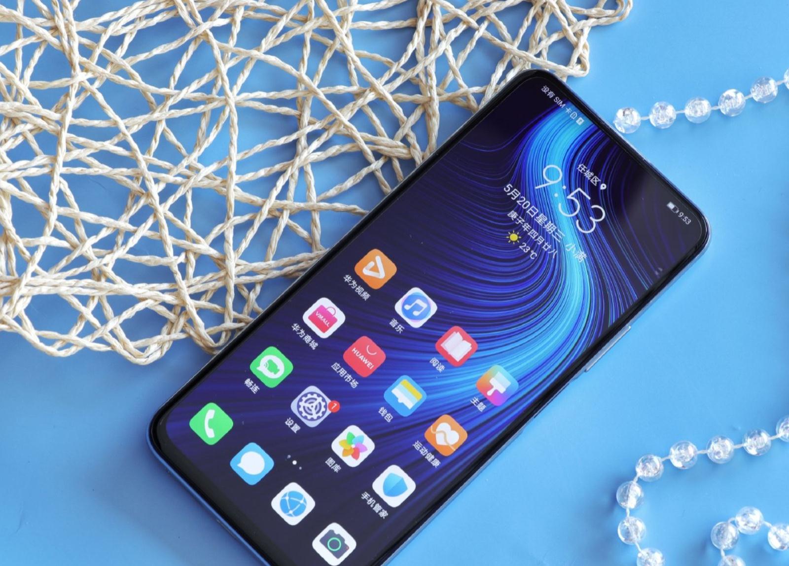 华为荣耀|支持华为也别跟风，国庆这四款最值得买，高配低价超良心！