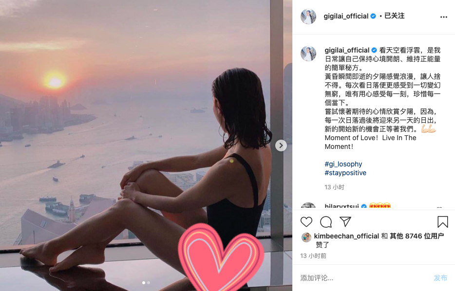 张玮|49岁黎姿罕秀美腿！意外曝光2.5亿豪宅绝佳视野，厕所都能尽览维港美景