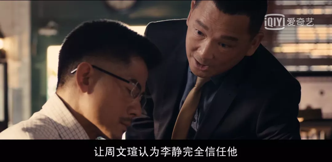 圣诞玫瑰:可怜的受害者或许才是带笑的施害者!《圣诞玫瑰》,小心带刺的诱惑