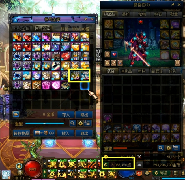 「旭旭宝宝」旭旭宝宝国服第一人全靠吹？光这两点硬实力，国服玩家就做不到！