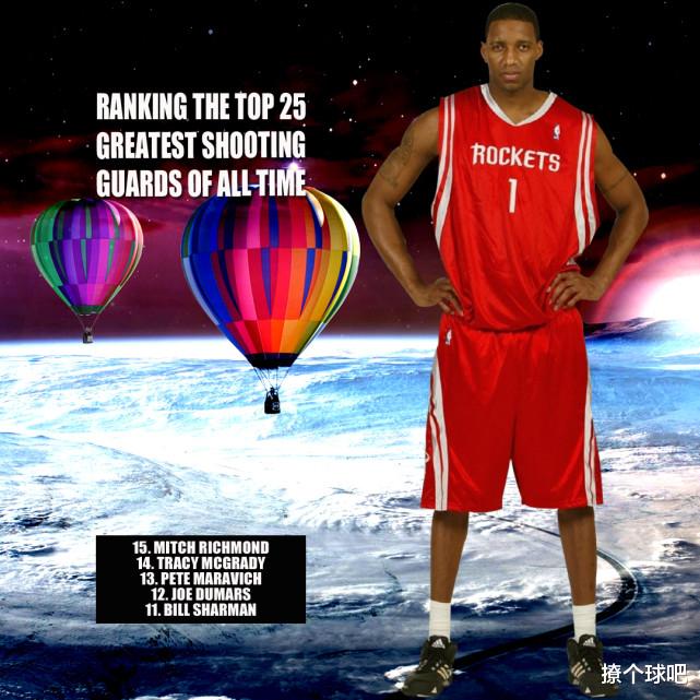 盖帽|美媒排NBA历史前25分卫，哈登第7，麦迪第14，汤神超雷阿伦！