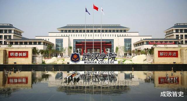 『武汉』“五道杠”总队长黄艺博大学毕业了！当年酷似领导的他如今怎样了