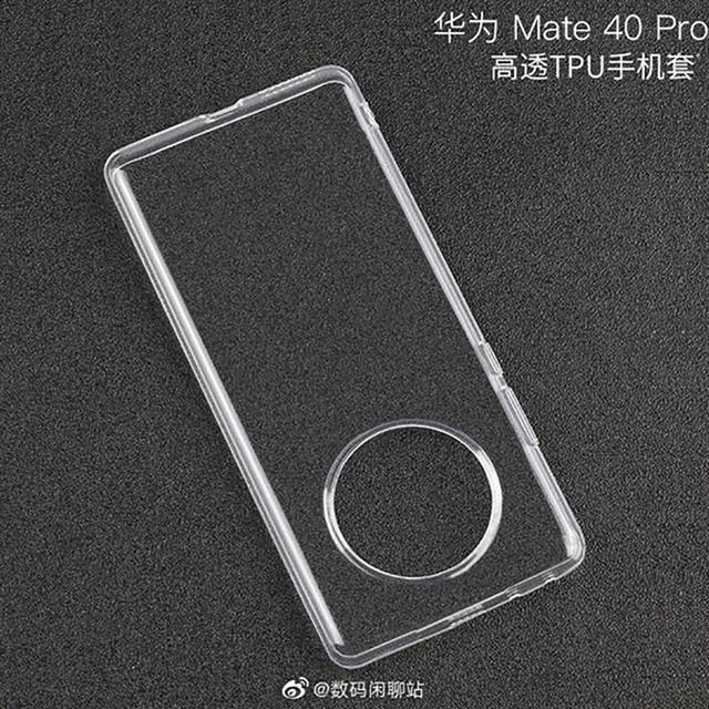 iPhone|华为抛下王炸,麒麟9000+120Hz,还要啥iPhone