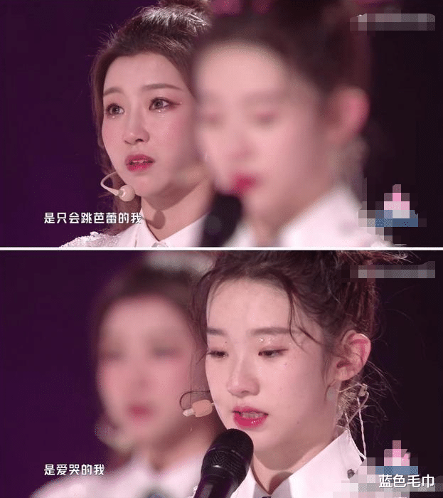 张艺凡|为什么《创造营2020》最最最尴尬？张艺凡卡7后的反应大合集