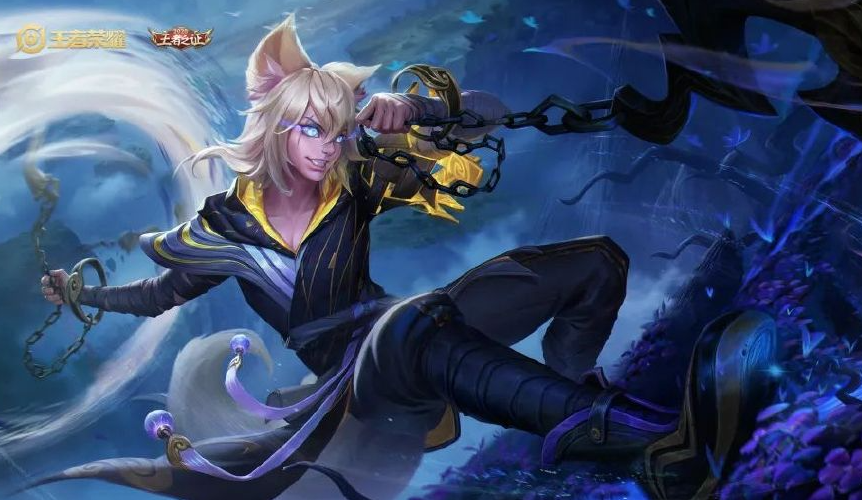 王者荣耀|王者S21段位继承表出炉：钻石成神仙段位，王者30星以下都是钻石