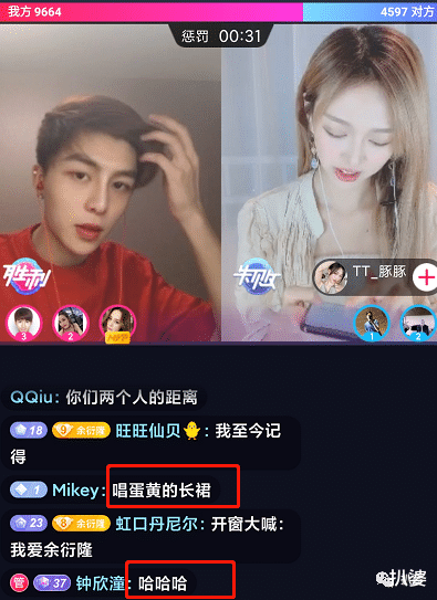 阿娇|离奇受伤的阿娇，又有新故事了。