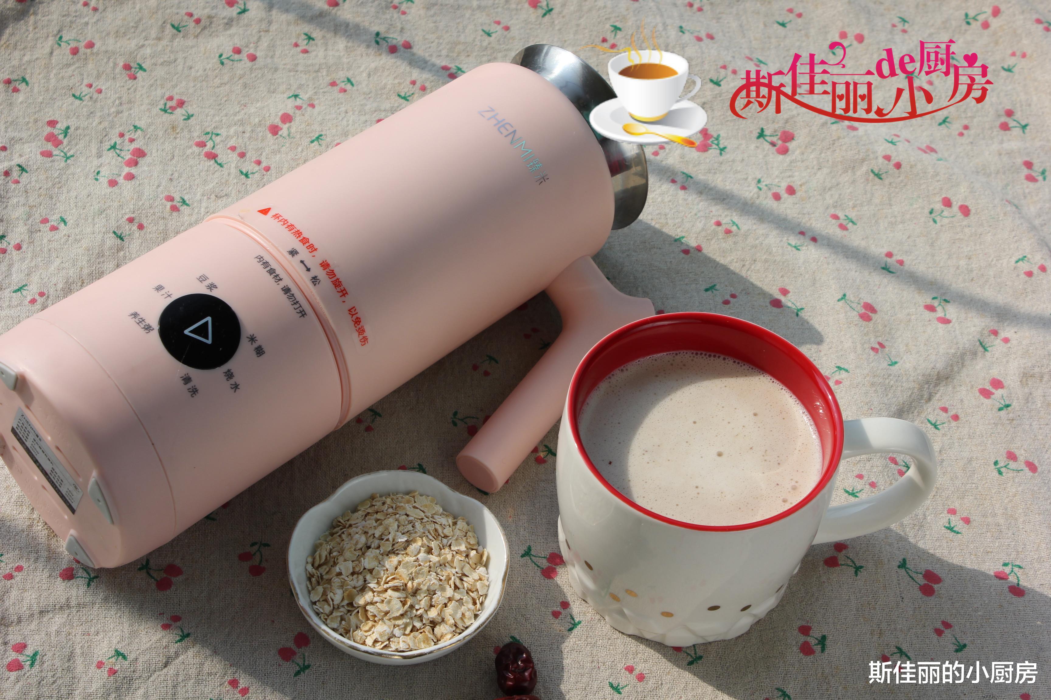 「红枣」早餐别错过它，高蛋白低脂肪，每天一碗补钙补气血体质越来越好