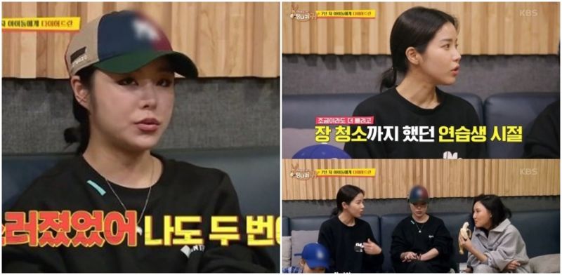 韩国女团|韩女团成员自曝减肥辛酸史 吃食欲控制剂晕倒 暴瘦15斤再也吃不胖