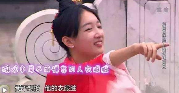 综艺节目|成也综艺，败也综艺，唯独一人“你参加综艺吧，别演戏了”