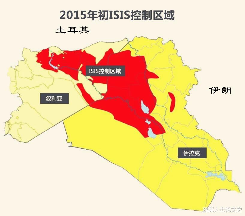 ISIS：一個恐怖勢力建立國傢，殘暴統治下的人民生活在水深火熱中-圖3