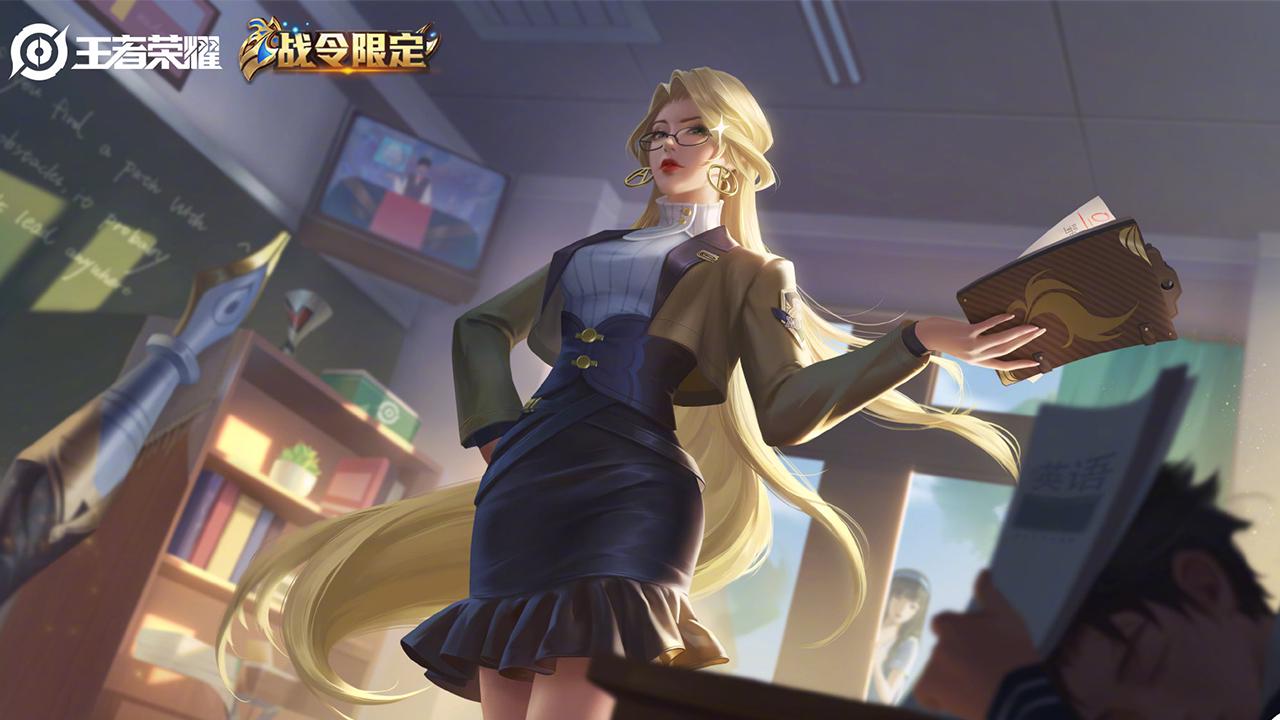 司马懿|新赛季王者段位继承一览，荣耀战令全部出炉，抢先服地震级更新，司马懿玩家笑了