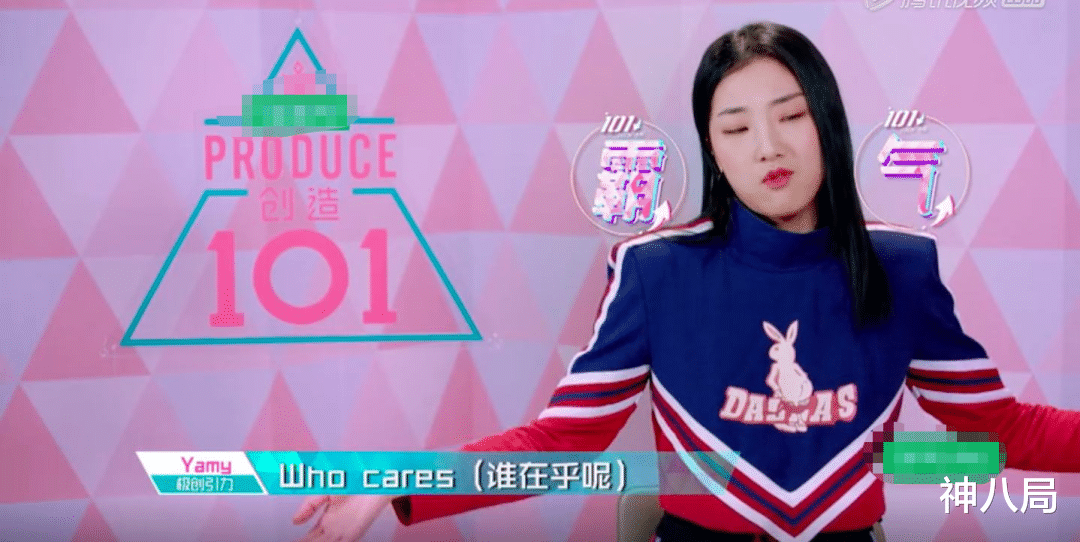 yamy|太恶心！她居然遭遇了职场PUA