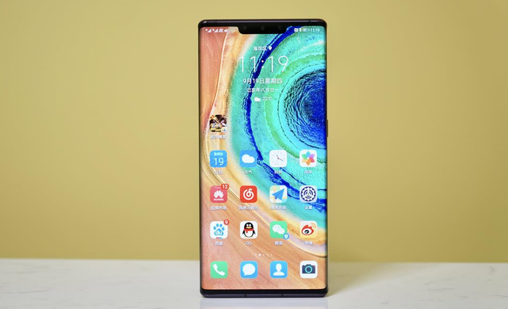 [5G]华为Mate30 Pro 5G版全速跌至“退场价”，力拼一加8 Pro！