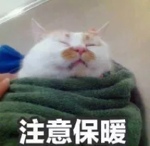 韶关家园|冷空气+雨水在路上, 韶关下周要变天! 洗晒要趁早了...