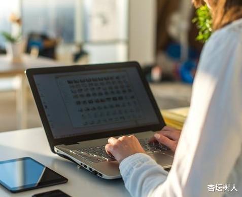 高校:纪实连载:家有高考生(十)——揭榜了,十二年付出高考考了多少分?