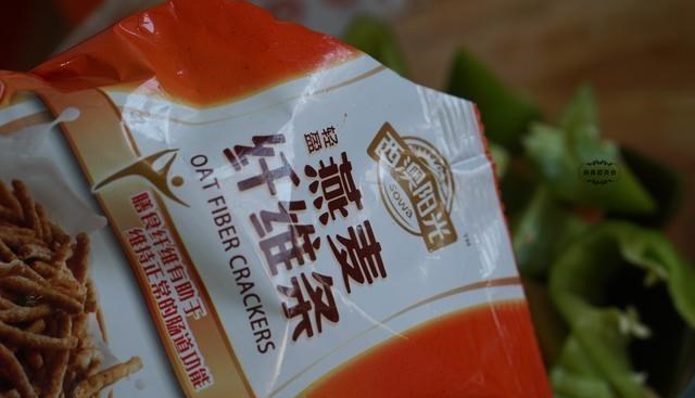 三伏天|三伏天多吃它，高纤维、低热量，每晚一盘，大肚腩平了，腰也细了