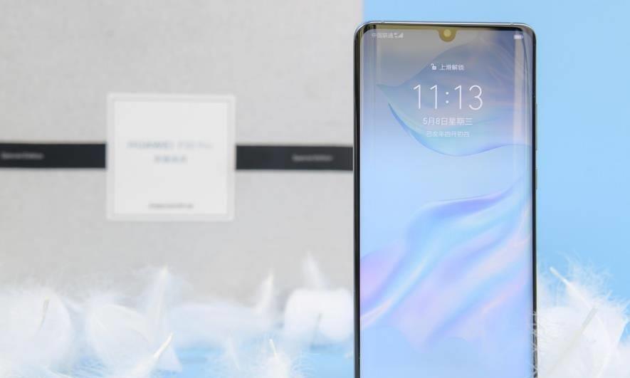 [华为p30]为给华为P40Pro让路，上代旗舰华为P30Pro大降两千，值得入手吗？