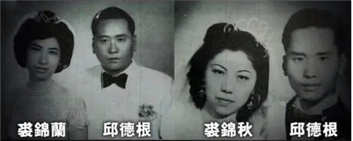 电影|他与发妻打拼20年成富豪，妻子去世后发誓不娶，随后却娶妻妹续弦