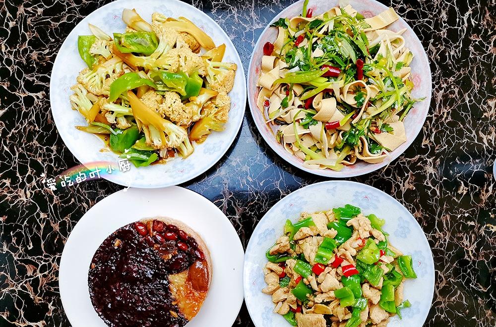 酸辣土豆丝：五一假期第4天，晒晒我家前三天的吃喝，总共花了不到100元，真香