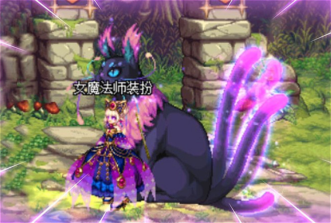 地下城与勇士：DNF：神兽天空第二波出现，全职业外观补齐，女法师化身九尾猫咪