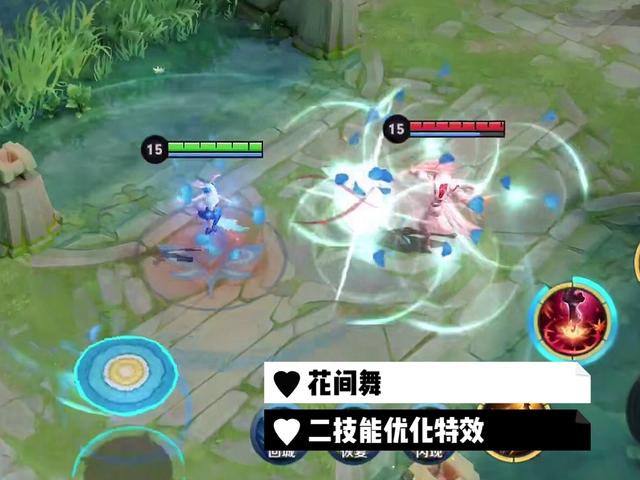 『公孙离』公孙离全皮肤二技能优化，新效果赞不绝口，这是在暗示着什么吗？