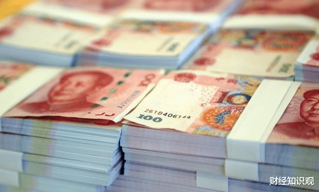 央行▲手里有50万存款是什么水平？央行给出答案