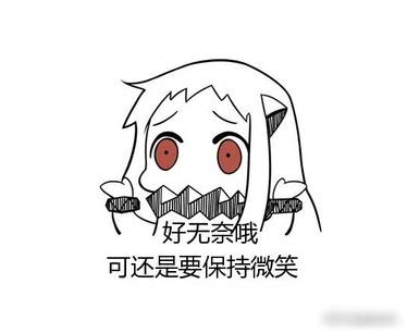 『黄晓明』Baby不在沉默，公开控诉黄晓明。网友们早看出端疑