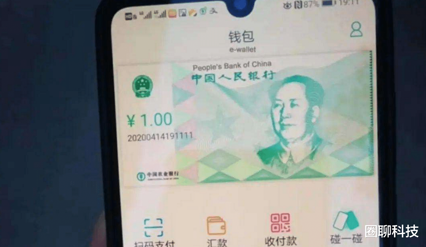 移动支付|欧美国家为何不敢用移动支付？三个问题解决不了，这次中国赢了