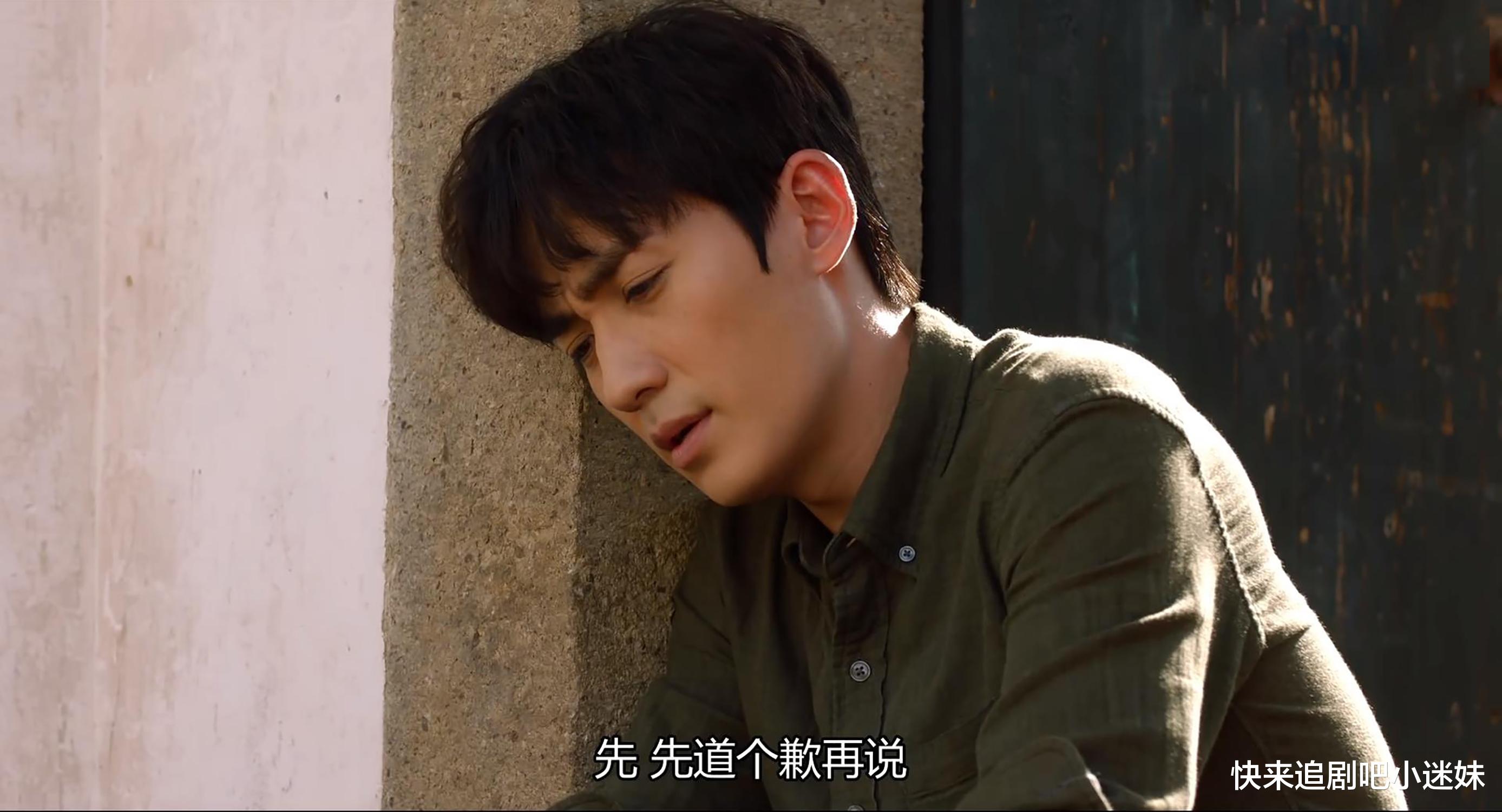 白昊天|《重启》白昊天隐藏真实级别，比丁主管还高，吴邪成搅局者