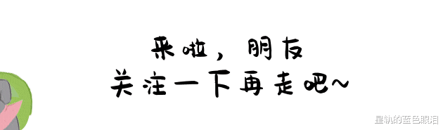 天蝎座：这几个星座堪称职场大魔王，心思缜密，头脑清晰，很少被人利用