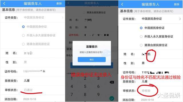 电视剧|朱一龙隐婚事件再发酵，扯出背后一系列“大瓜”，信息量真的好大