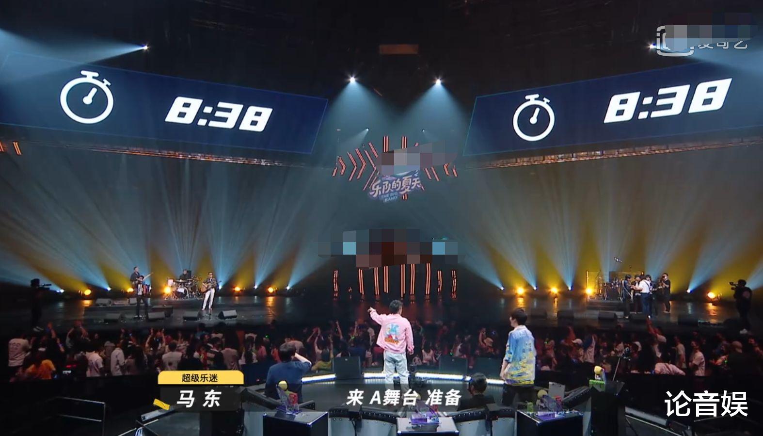 五条人|乐队的夏天:太过严谨的达闻西,输给五条人并不冤枉