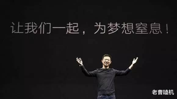 贾跃亭|关于贾跃亭,我们只知道他欠下的债,其他知道的太少!