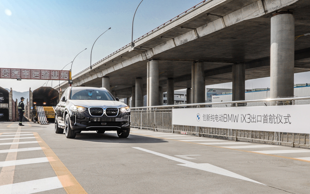 私家车|从进口豪华车到出口豪华车，中国汽车制造业经历了什么