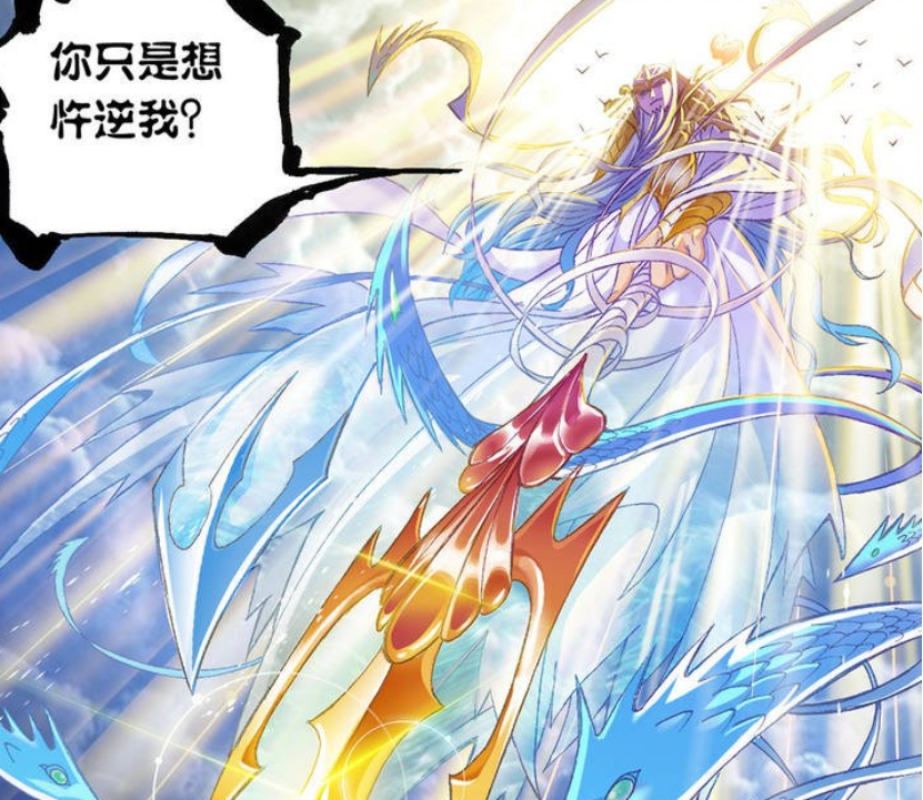 『斗罗大陆』斗罗大陆：唐三不敌死神级魂兽，瀚海乾坤罩差点被破，海神：孽畜！