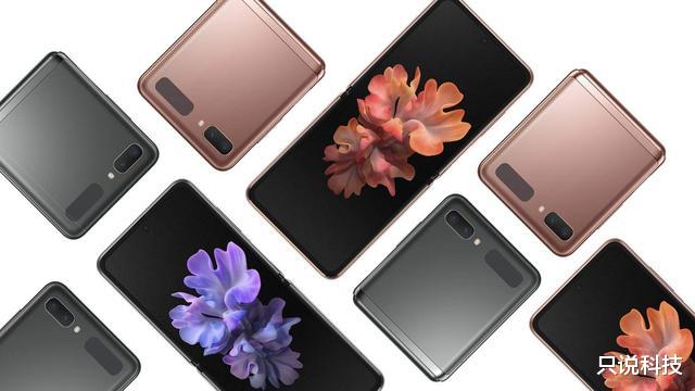5G|科技圈最时尚的单品，还看三星Galaxy Z Flip 5G