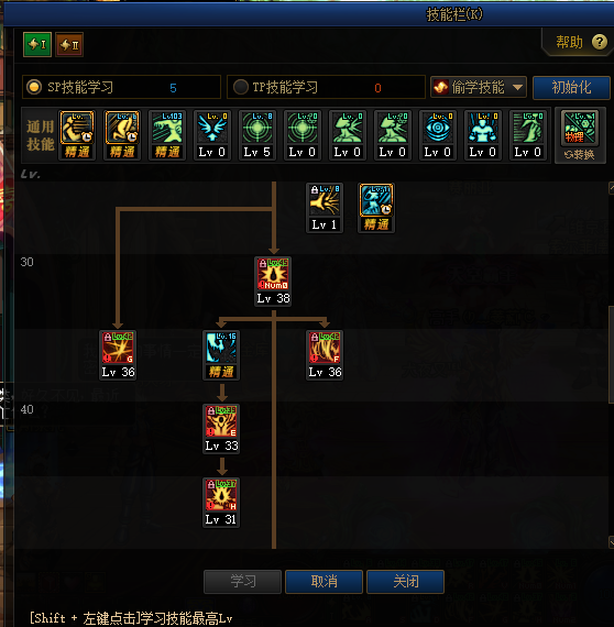 地下城与勇士■DNF狂战士技能简析、性价比配装、团本打法，原来他能这么猛