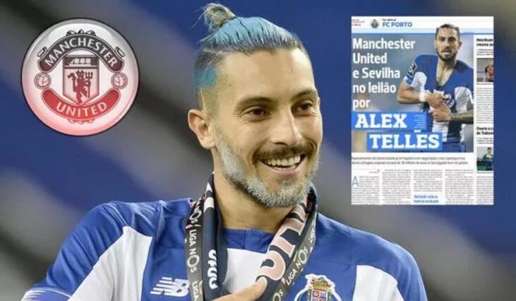 曼联|曼联接洽葡超第一边卫，经纪人飞赴英国！数据如前锋身价仅2700万