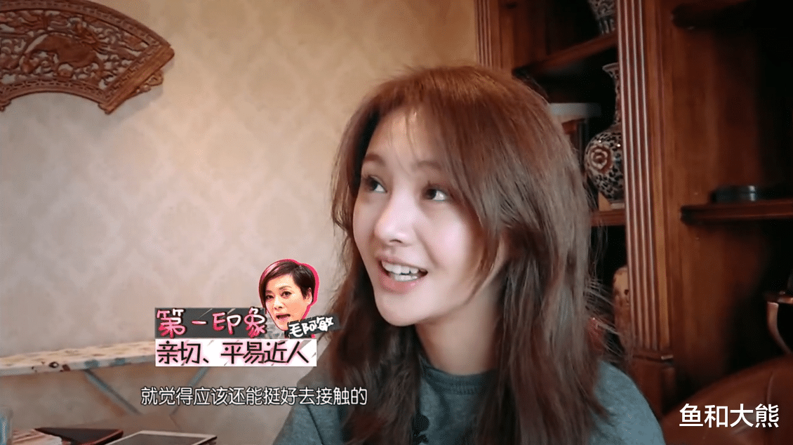 网站首页 阅娱坛最终导致郑爽,杨洋,许晴,宁静等全部嘉宾形象崩塌