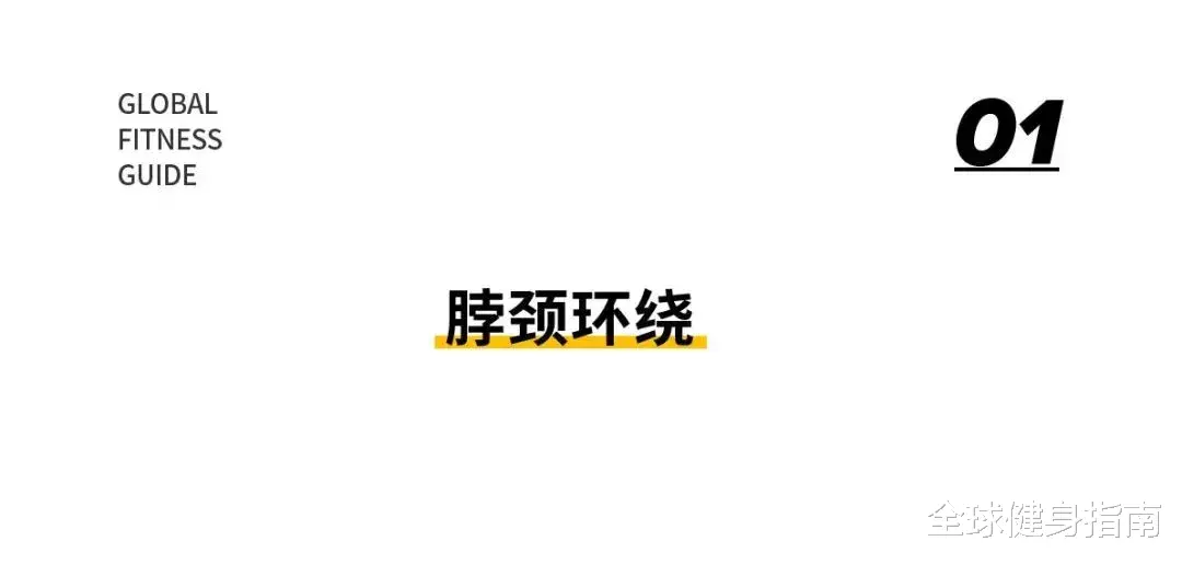 运动|健身房隐藏杀手排行：看完我真TM慌了！