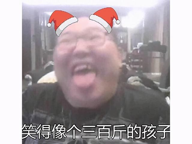 pdd|氪了十万的原神账号不香了？PDD为新欢天刀手游，怒砸110万