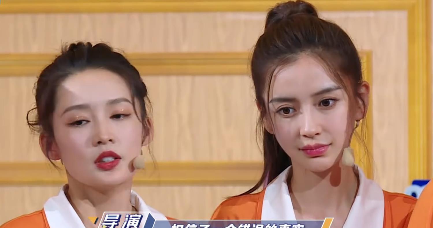 【李晨】李晨撒谎成功，欺骗了观众却急哭自己，连《奔跑吧》导演都落泪了